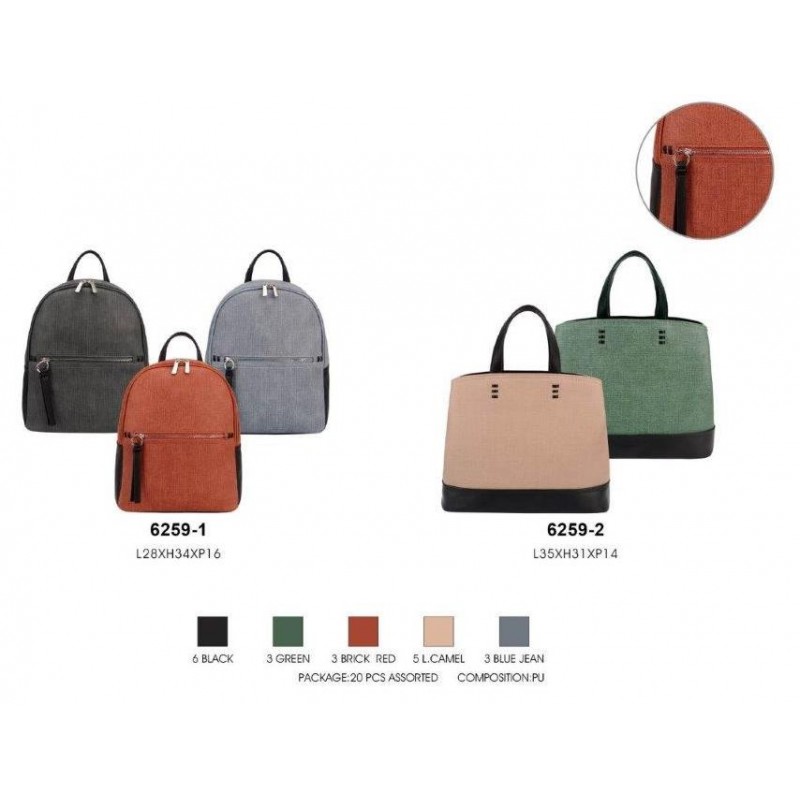 Сумка David Jones A-6259-2